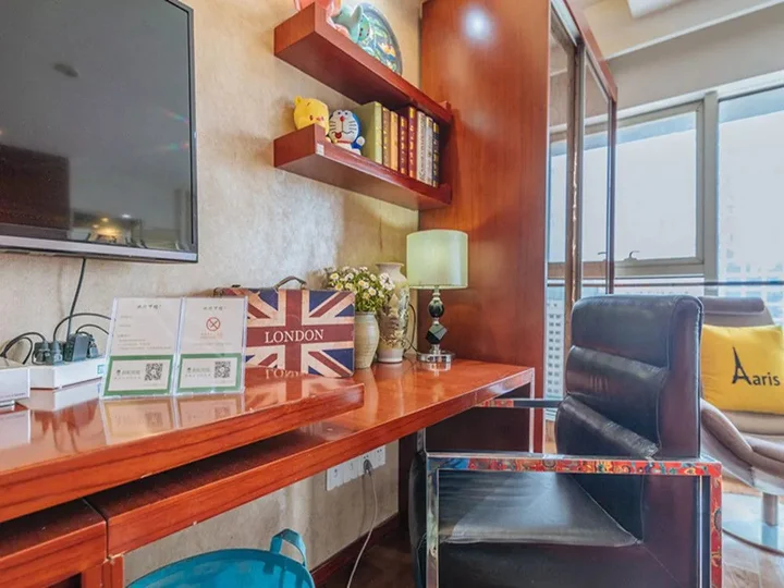 Нанкин: City Tribe Boutique Hotel Kairun Jincheng