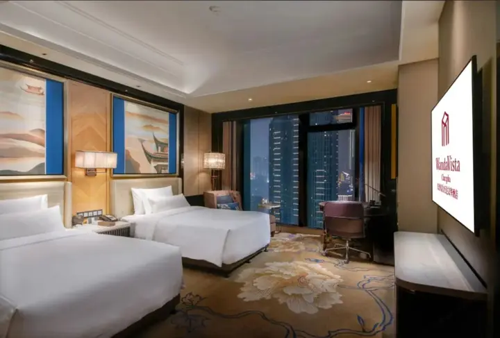 Чанша: Wanda Vista Changsha