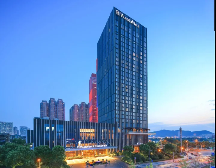 Чанша: Wanda Vista Changsha