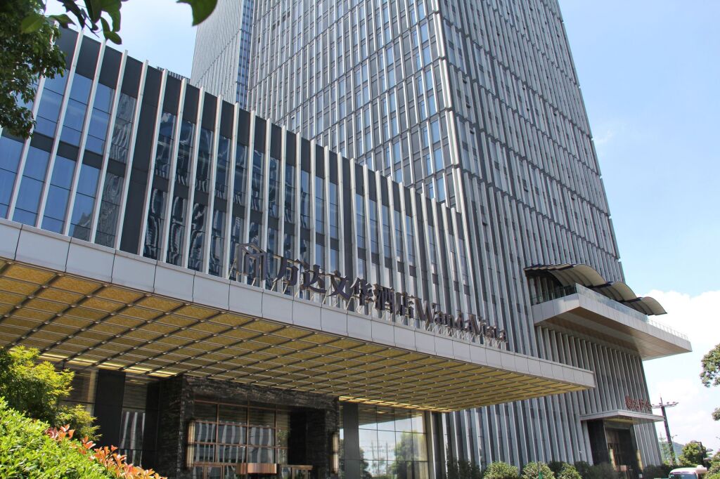 Чанша: Wanda Vista Changsha