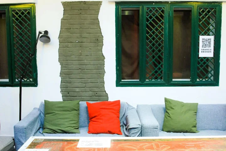 Пекин: Wada International Hostel