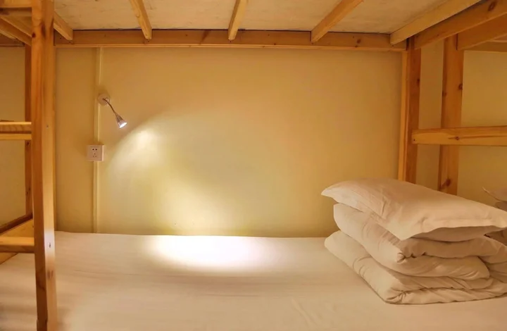 Пекин: Wada International Hostel