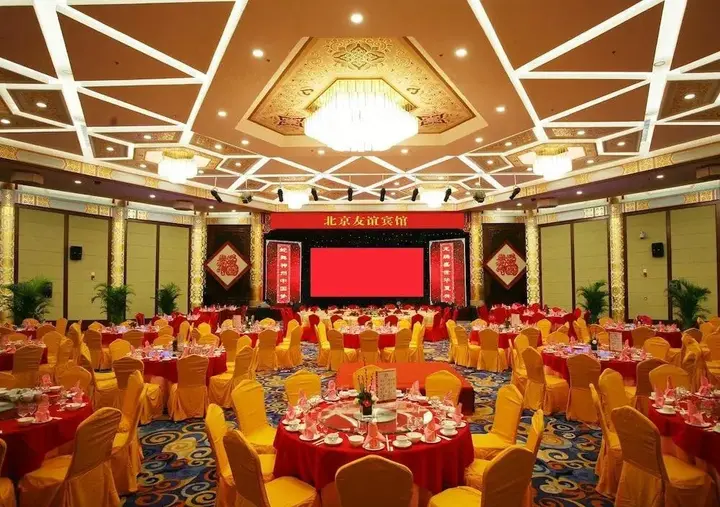 Пекин: Beijing Friendship Hotel Grand Building