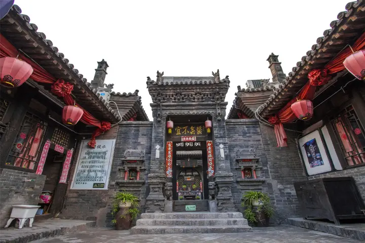 Цзиньчжун: Pingyao Ji Family Courtyard Inn