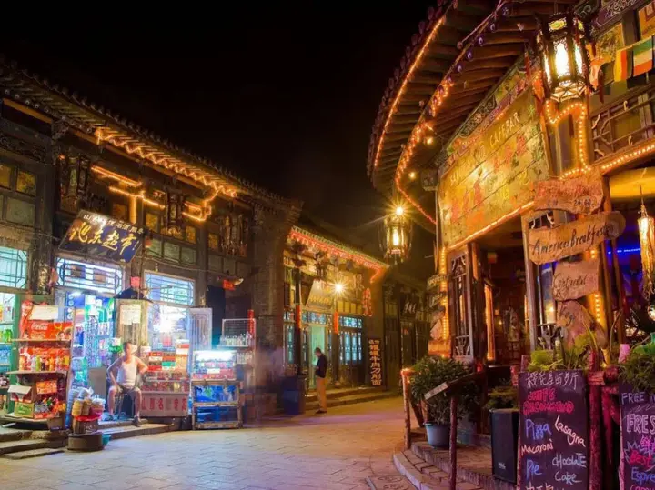 Цзиньчжун: Pingyao Ji Family Courtyard Inn