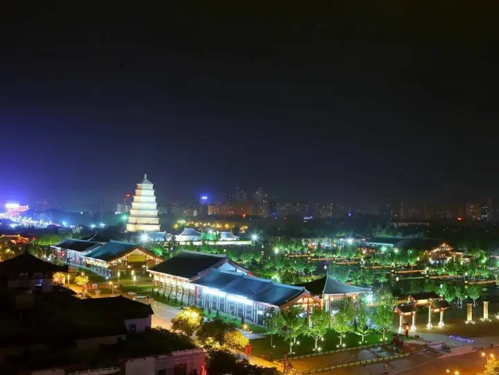Сиань: Xian Yanta International Hotel
