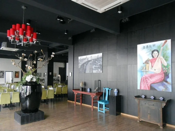 Хуаншань: Ala Hotel Huangshan