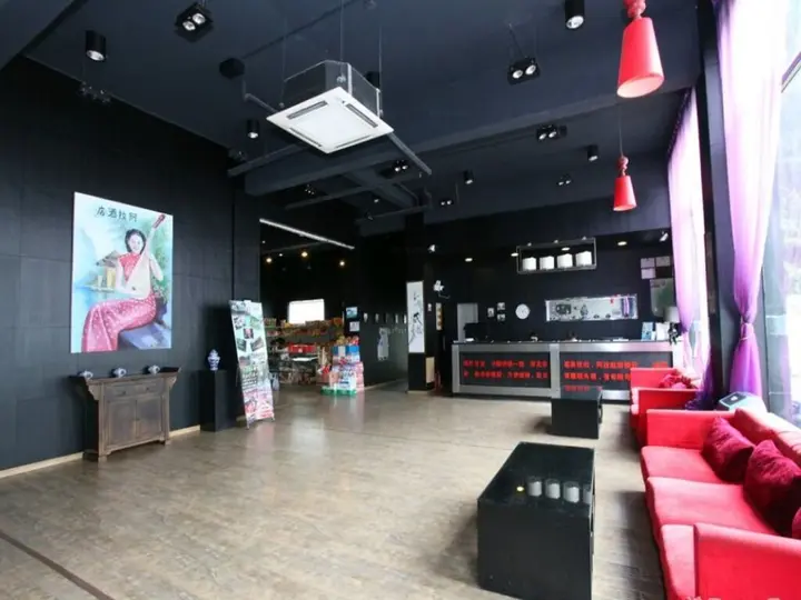 Хуаншань: Ala Hotel Huangshan