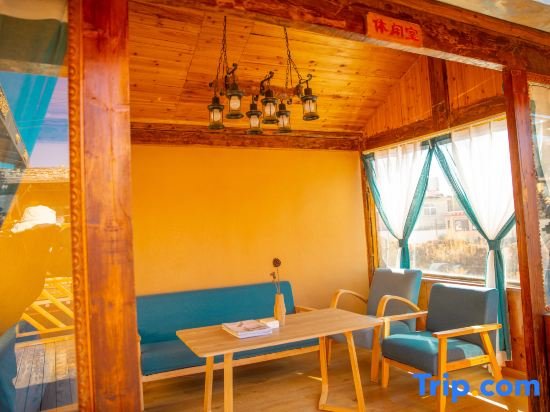 Шангри-Ла: The Cozy Inn