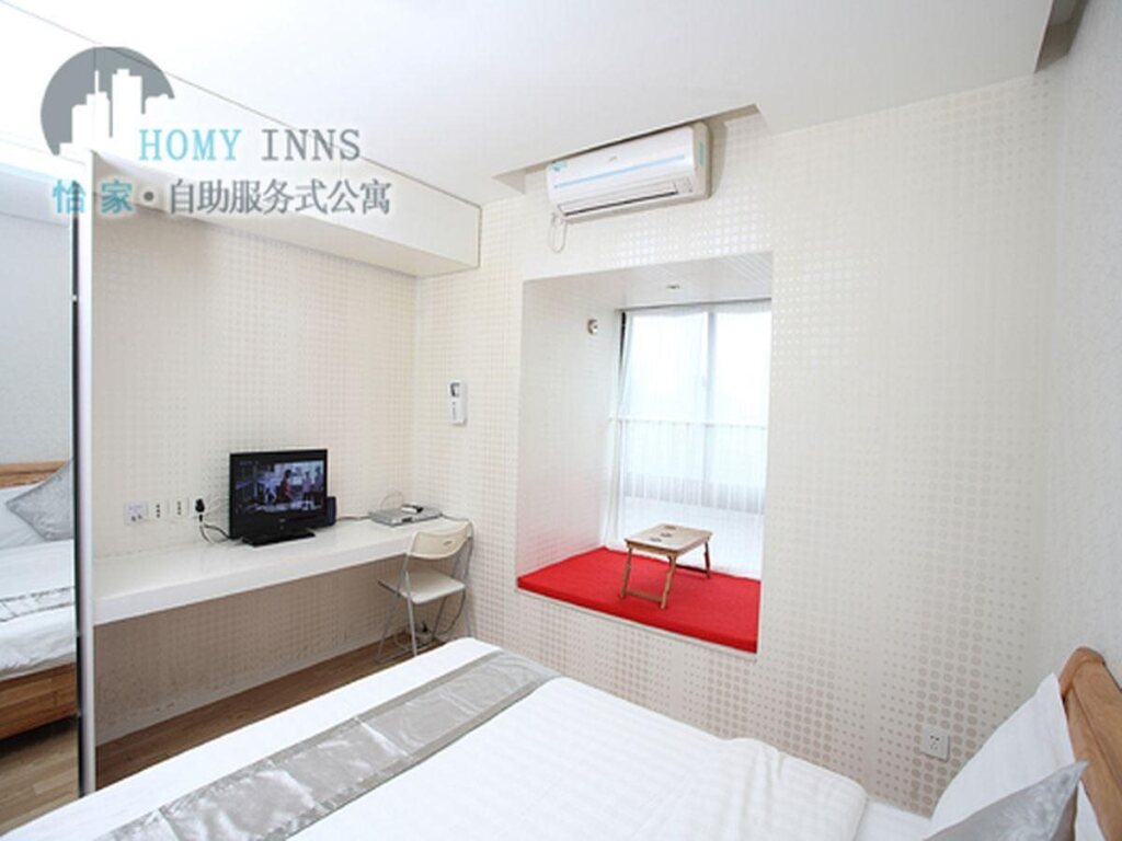Нанкин: Nanjing Homy Inns Hotel Apt Mu Ma Branch