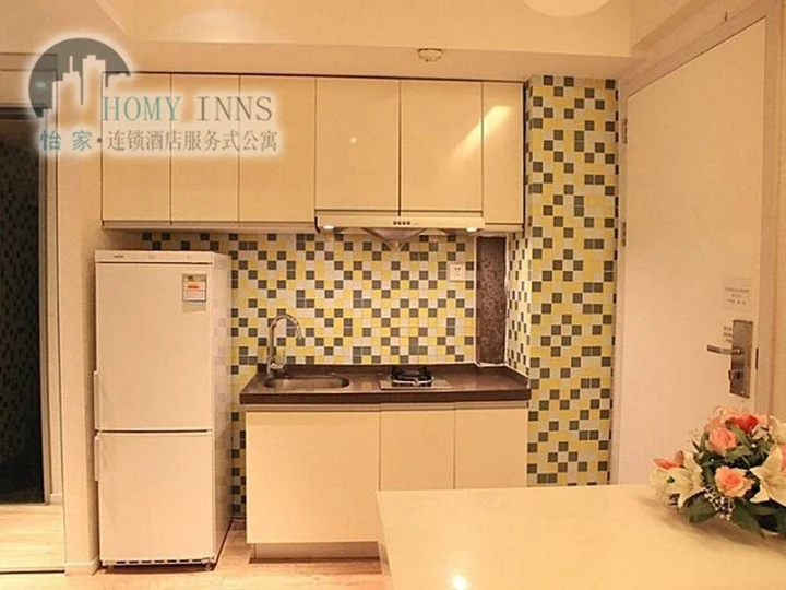 Нанкин: Nanjing Homy Inns Hotel Apt Mu Ma Branch