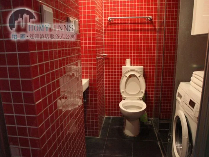 Нанкин: Nanjing Homy Inns Hotel Apt Mu Ma Branch