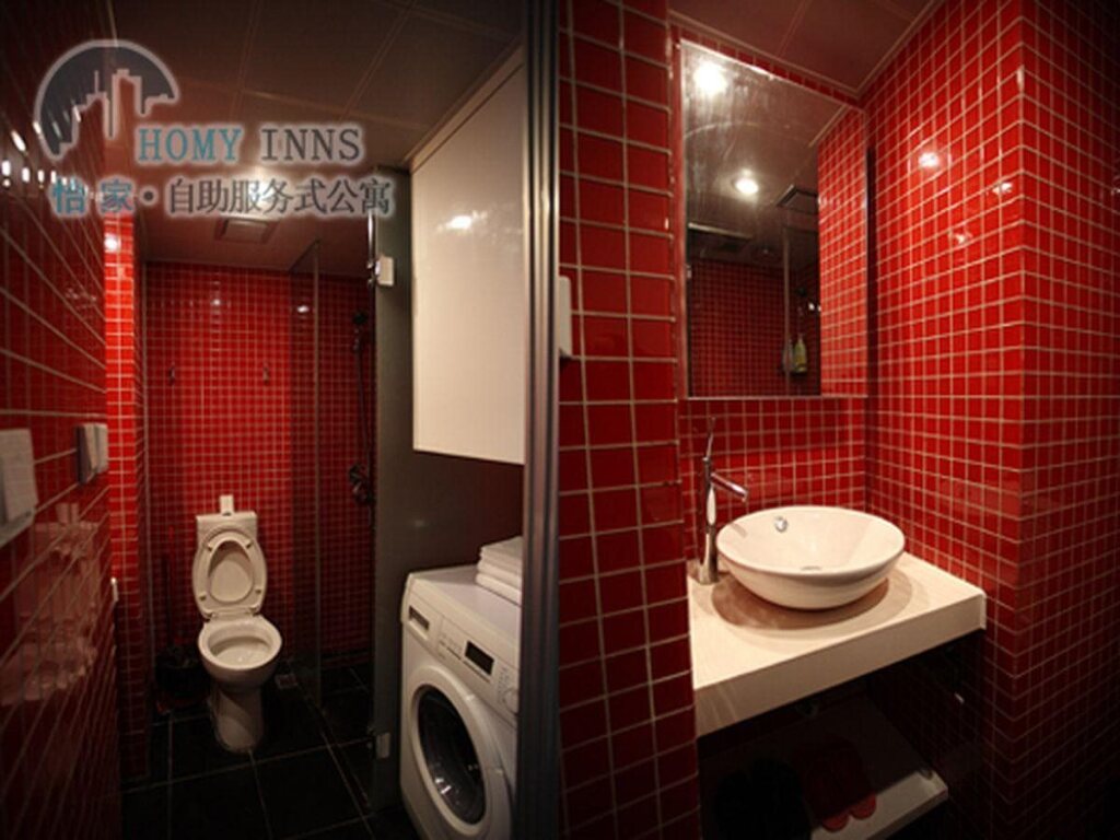 Нанкин: Nanjing Homy Inns Hotel Apt Mu Ma Branch