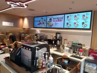 Пекин: Beijing Saga Hotel