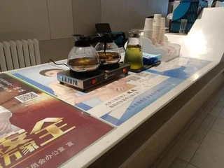 Пекин: Beijing Saga Hotel
