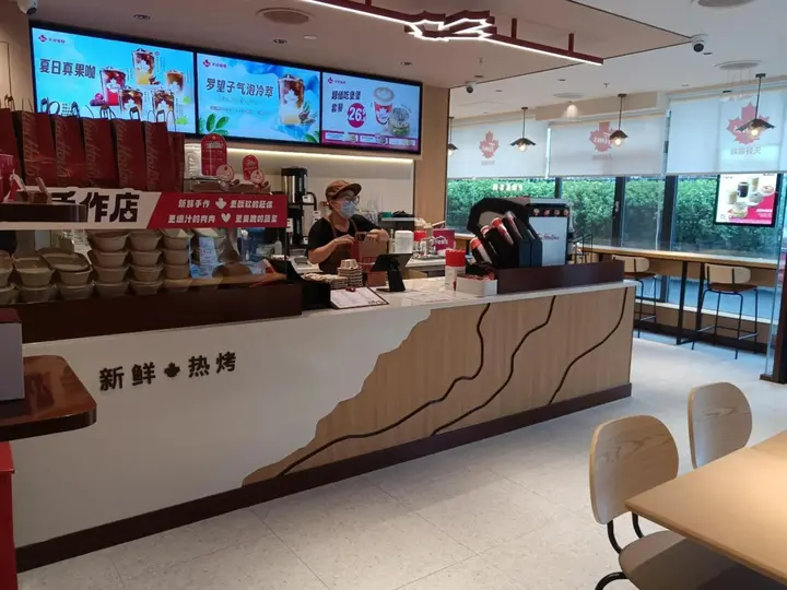 Пекин: Beijing Saga Hotel