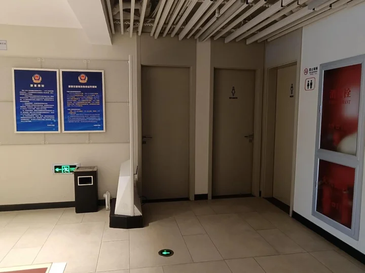 Пекин: Beijing Saga Hotel