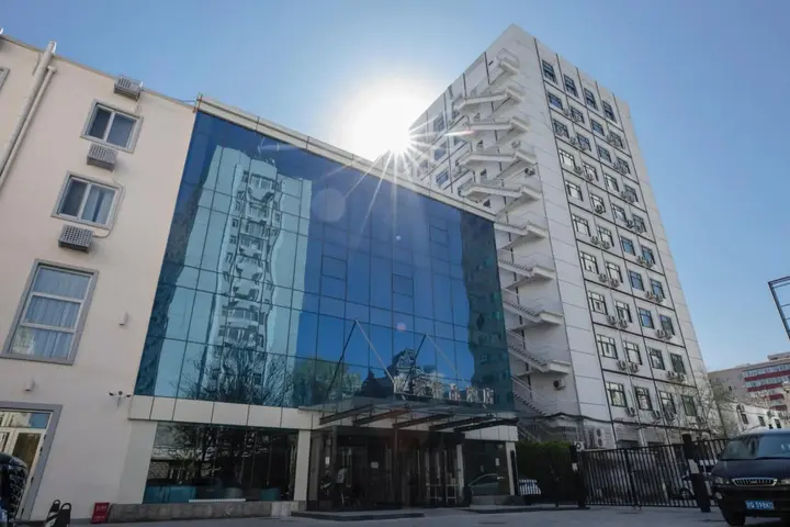 Пекин: Beijing Saga Hotel