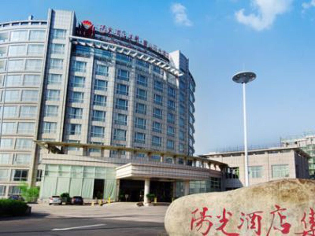 Хуаншань: Grand Soluxe Hotel Huangshan