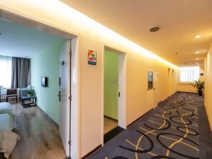 Лоян: Luoyang Aviation E-Home Inn