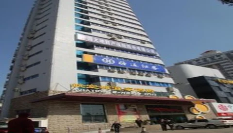 Лоян: Luoyang Aviation E-Home Inn