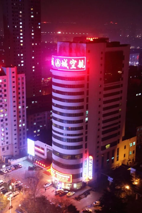 Лоян: Luoyang Aviation Hotel