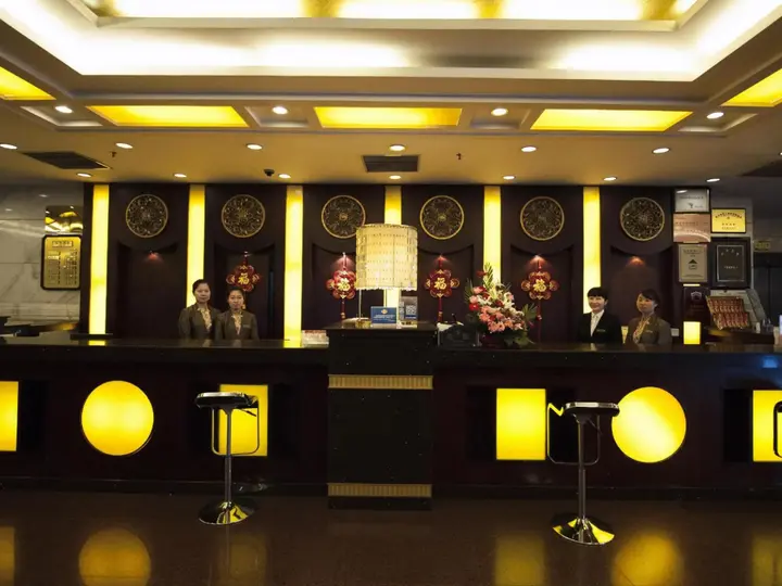 Лоян: Luoyang Aviation Hotel