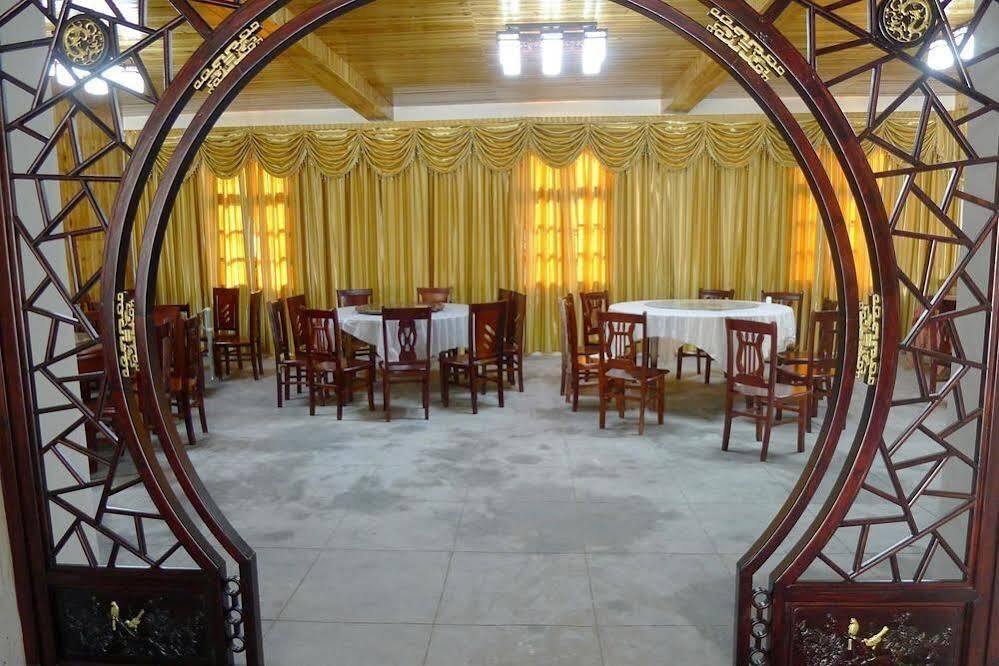 Хуаншань: Huangshan Yunlong Hotel