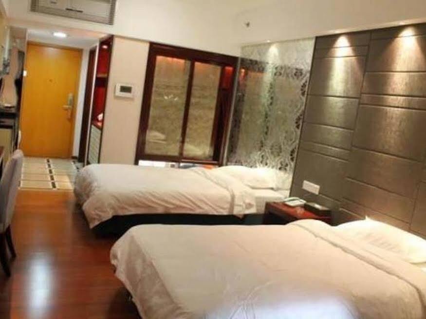 Фошань: U Home Hotel
