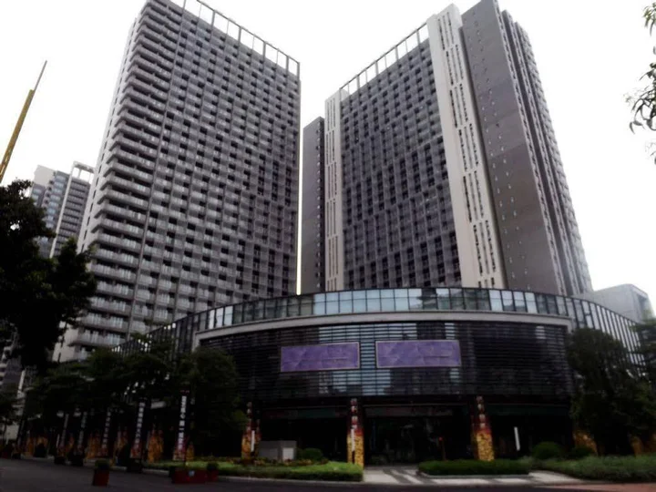 Фошань: U Home Hotel