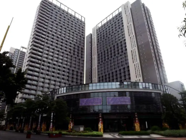 Фошань: U Home Hotel