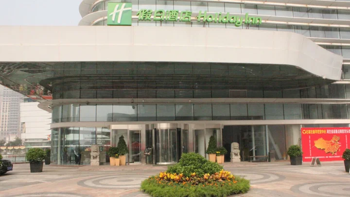 Шицзячжуан: Holiday Inn Shijiazhuang Central by IHG