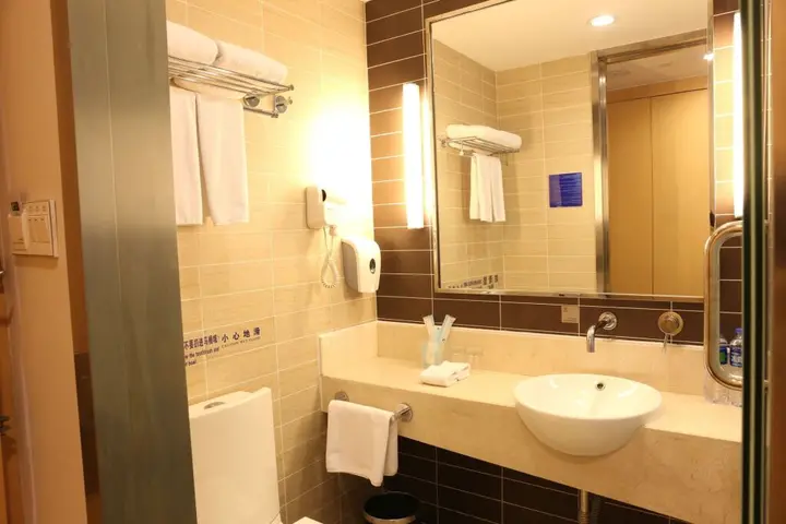 Наньтун: Holiday Inn Express Nantong Xinghu by IHG