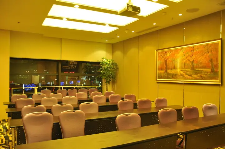 Наньтун: Holiday Inn Express Nantong Xinghu by IHG
