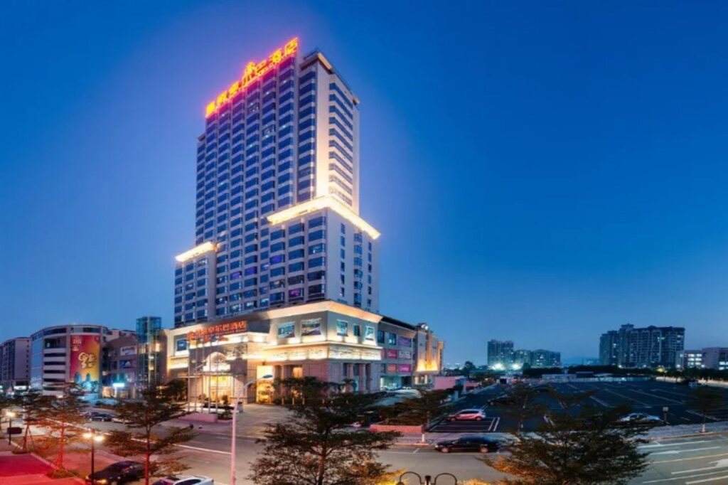 Чжуншань: Royal Duke Cherrabah Hotel Zhongshan