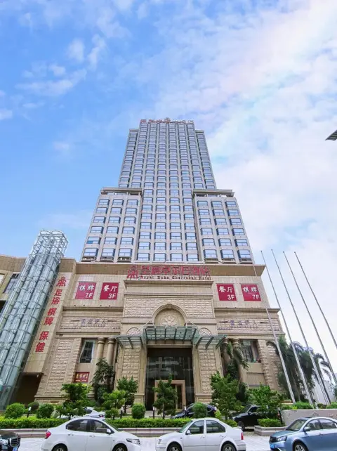 Чжуншань: Royal Duke Cherrabah Hotel Zhongshan