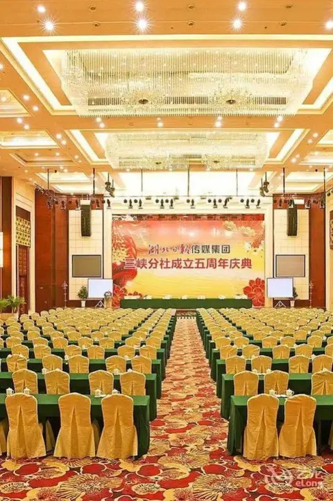Ичан: Yichang Taohualing Hotel