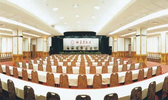 Ичан: Yichang Taohualing Hotel