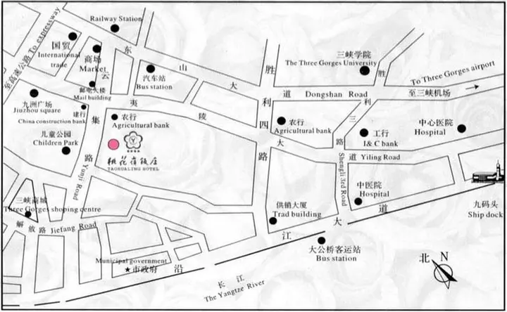 Ичан: Yichang Taohualing Hotel
