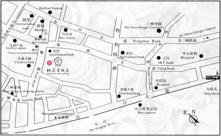 Ичан: Yichang Taohualing Hotel