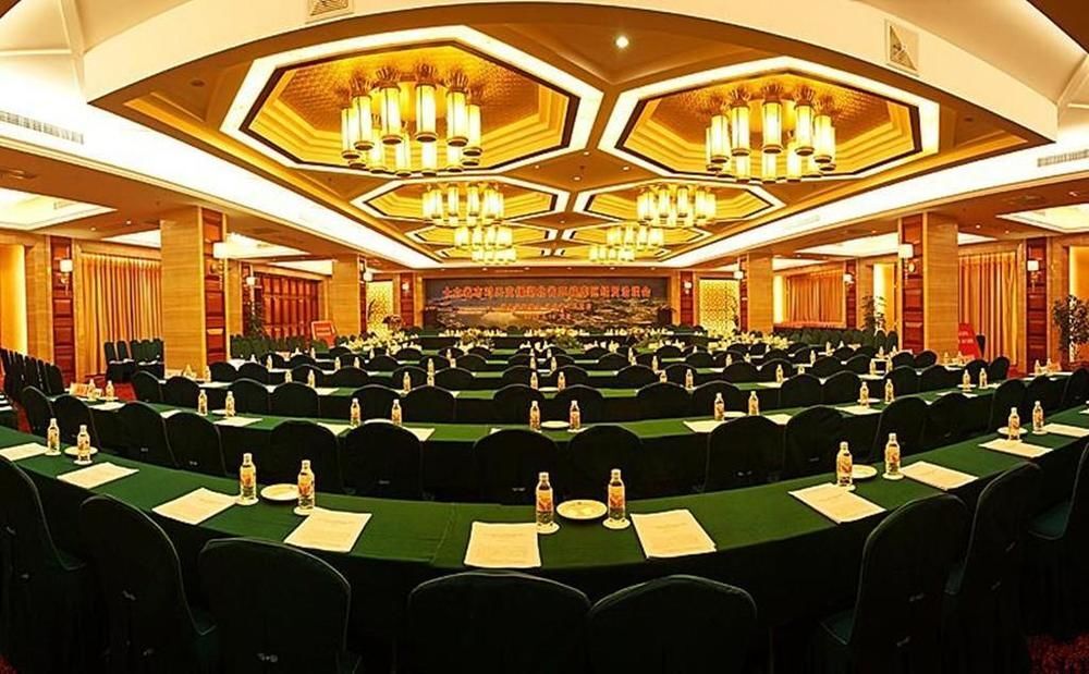 Ичан: Yichang Taohualing Hotel