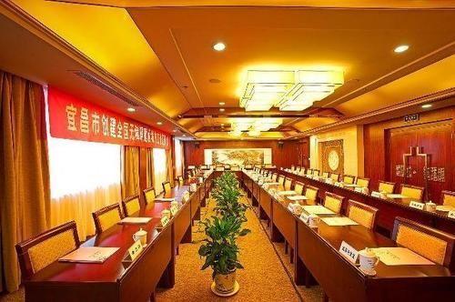 Ичан: Yichang Taohualing Hotel
