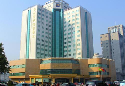 Янчжоу: Courtyard Yangzhou