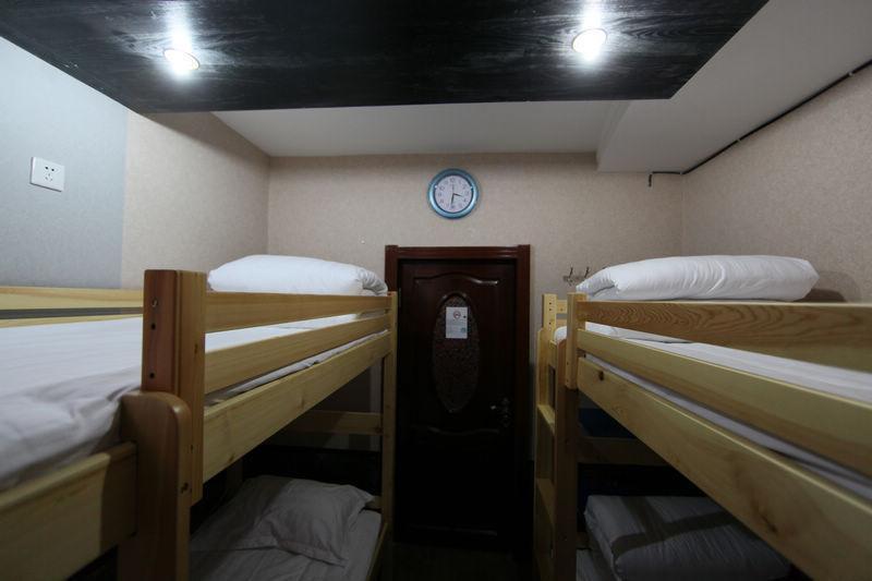 Харбин: Harbin Russia International Youth Hostel