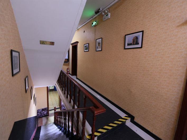 Харбин: Harbin Russia International Youth Hostel