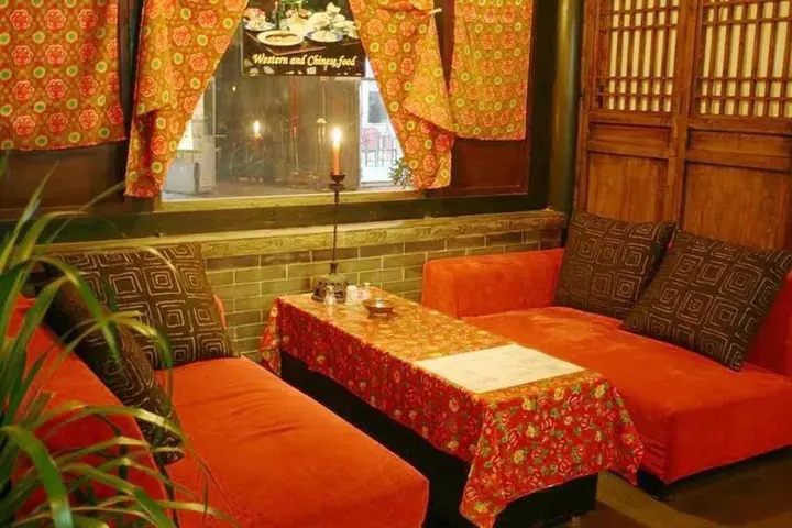 Цзиньчжун: Pingyao Zheng Garden Inn