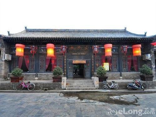 Цзиньчжун: Pingyao Zheng Garden Inn