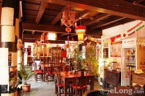 Цзиньчжун: Pingyao Zheng Garden Inn