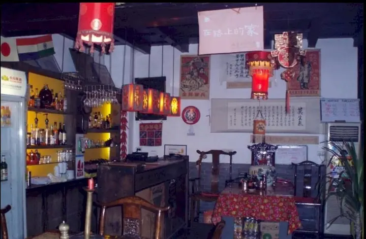 Цзиньчжун: Pingyao Zheng Garden Inn