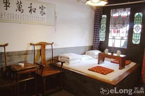 Цзиньчжун: Pingyao Zheng Garden Inn